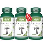 VORST Tongkat Ali Supplement 40,000mg Raw Equivalent 3 x 60 Vegan Capsules | 3 Bottles | 200mg Root Extract 200:1 Ratio | Pure Longjack For Men | Max Strength Powder Pills | 3 Bottles