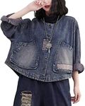 TOMPPY Womens Denim Jackets, Women'S Denim Jacket Vintage Distressed Blue Splicing Long Sleeve Button Up Shacket Jacket Loose Short Wash Faded Round Neck Denim Coat Spring Transition Casual Outwear,M