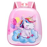 SYGA Children's School Bag Cartoon Backpack Oxford Kids Chest Multi-Purpose Baby Bag for 2-4 Years Kids (Unicorn Two) [24 x 10 X 29.5 CM]