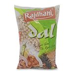 Rajdhani Kabuli, - 500 Gm