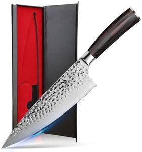 imarku 8 Inch Chef Knife, Hand-Hammered Japanese Kitchen Knife, High Carbon Steel Chef's Knife with Powder Steel Edge, Ultra Sharp Cooking Knife with Ergonomic Handle for Professional & Home Chefs
