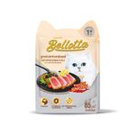 Bellotta Premium Wet Food for Cats and Kittens, Tuna Topping Shirasu in Jelly, 85 g (Pack of 108) Newly Launched Sold by DogsNCats