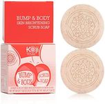 Koji White Kojic Acid Bump Eraser B