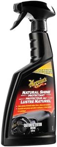 Meguiar’s 