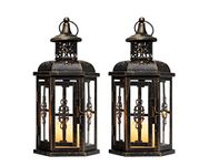 Set of 2 Decorative Lanterns -10 inch High Vintage Style Hanging Lantern Metal Candleholder Black with Gold Brush