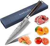 Kirosaku Premium Santoku Japanese Knife Damascus Steel 20 cm - Santoku Chef Knife Made of Japanese Damascus Steel and Pakka Wood Handle for a Fantastic Cutting Experience