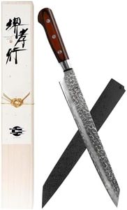 Sakai Taka