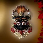 Salvus APP SOLUTIONS Sacred Metal Narsingh Kirtimukha Wall Hanging Mask Nazar Battu: Divine Protection and Spiritual Deco (Black_5.5x4 INCH)