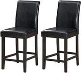 Costco Bar Stools