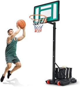 DWVO Aro de baloncesto portátil para exteriores, 4.4-8.5 pies, altura ajustable, portería de baloncesto al aire libre para todas las edades, tablero protuberante mejorado, sistema de baloncesto en el