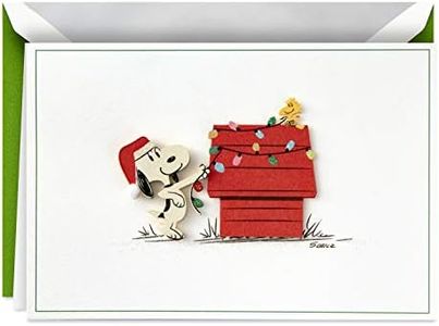Hallmark S