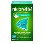 Nicotine Gums