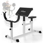 Physionics® Preacher Curl Bench - Adjustable Seat, Armrest & Barbell Rack, 200 kg Max. Load, Bicep & Tricep Training - Arm Muscles Exerciser/Machine, Home Gym, Workout, Training, Fitness Equipment