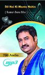 Generic Pen Drive - KUMAR SANU Hits 3 /Bollywood Song/CAR Songs/Long Drive/Audio MP3 / USB Song / 16GB