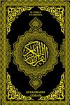 The holy Quran in Spanish El noble coran El Sagrado Corán - Quran in Spanish Language - Islam Bible Del Noble Coran القرآن الكريم باللغة الإسبانية