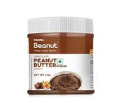 Beanut Chocolate Peanut Butter Crispy - 510gm, 100% Pure Roasted peanuts,NON-GMO Gluten & Cholesterol Free, Vegan, High in Protein, Nut Butter, Peanut Butter