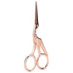 Hilitand Vintage antique scissors, multi-purpose scissors, crane scissors for sewing embroidery.