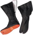 Tiger Claw Ninja Hi-Top Tabi - Size 12