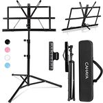 CAHAYA Sheet Music Stand Metal Portable with Carrying Bag, Music Book Clip, Portable Podium Stand, Laptop Stand Black