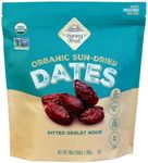 ORGANIC Pitted Dates (Deglet Nour) 