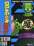 Dragon Ball: Season 4 [DVD] [Region 1] [US Import] [NTSC]