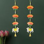 AUROMIN Door Entrance Hanging for Wall Decoration | Lotus & Cow with Jhumki Style Hanging Item for Home | Ideal for Diwali Decor, Temple/Mandir Decorative Items