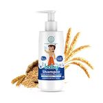 KHADI NATURAL VITAMIN -5 & WHEAT PROTEIN BABY SHAMPOO | Hypoallergenic & Tear Free | Baby Care | 0-5 years | pH Balanced| Gentle Shampoo for Babies | 200 ml