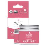 Natural Nipple Butter, 2 oz (Multi-Pack)