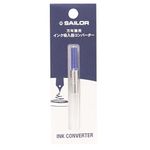 Sailor Fountain Pen Ink Vacuum Converter (Blue)