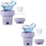 Drumstone (๐๐๐ ๐ ๐๐๐ ๐) Portable Mini Foldable Washing Machine - Compact Laundry Tray for Baby Clothes, Underwear,Small Items - Perfect for Apartments,Dorms,Camping-๐๐ ๐๐๐๐ซ๐ฌ Warranty