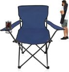 Prakal Beach Chairs Folding Backpack Outdoor Portable Camping Chair for Adults with Storage Bag Suitable for Beach,Garden,Courtyard,Fireside,Camping (Polyester with Steel Frame,Multi-Colour) (PK-02)