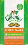 Feline Greenies Smartbites Hairball Control Cat Treats - Chicken Flavor - 2.1 Oz. (3 Pack)