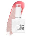 Mylee 5 in 1 Builder Base Strengthening Gel 15ml, UV/LED Nail Polish Coat for Hard Strong Nails Tips & Extensions, For Nail Art Decoration, Decals & Jewels, Professional Manicure Repair (French Rose)