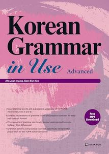 Korean Gra