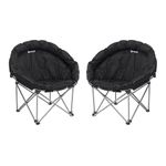 Outwell Casilda Moon Chair – Padded Folding Camping Chair with Steel Frame, Lightweight Outdoor Lounge Chair - Ultra Comfortable Padding - Suitable for Camping, Garden, Beach (Casilda (2 Pack))