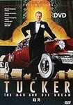 Tucker: The Man And His Dream (1988