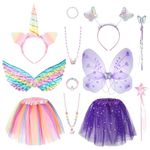 Provone 12Pcs Butterfly Angel Wings Costume for Kids Girls Princess Party Favor Costume Accessories Rainbow Fairy Wings Angel