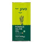 Jivo Pomace Cooking Edible Olive Oil 5 Litre Tin | Recommendable for Roasting, Frying, Baking All type of Cuisines| Healthy Cooking Oil for Daily use (Pack of 1)