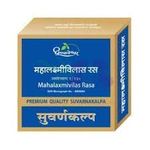 Dhootpapeshwar Mahalaxmivilas Ras (30 Tablets)