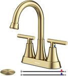 Hurran 4 inch Brushed Gold Bathroom