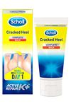 Scholl Cracked Heel Complete Cream with Repair K+, 60ml - Moisturising Treatment Cream for Cracked Heels and Dry Skin with Keratin- 1 x 60 ml