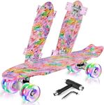 BELEEV 22 inch Skateboards for Kids