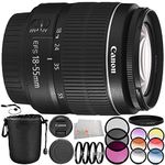 Canon EF-S 18-55mm f/3.5-5.6 III Lens (White Box) + 9PC Accessory Bundle – Includes 3 Piece Filter Kit (UV + CPL + FLD) + 4PC Macro Filter Set (+1,+2,+4,+10) + More