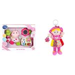 VTech My First Gift Set New Baby Gifts | Newborn Baby Toys Including Hippo Animal Plush, Pink & LAMAZE My Friend Emily, Clip on Pram and Pushchair Newborn Baby Toy, Sensory Toy