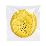 Morepack Cookie Bags for Gift Giving,Self Sealing Cellophane Bags 4x4 Inches,Clear Resealable Cellophane Bags Self Adhesive Individual Cookie Bags for Packaging 200Pieces