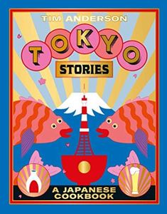 Tokyo Stor