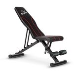 SLOVIC Gym Bench for Home Workout | Incline Decline Fitness Bench with 7 Positions | Adjustable and Foldable Workout Bench for Bench Press, Chest Press, Sit Up | Exercise Bench for Home | Up to 300kg