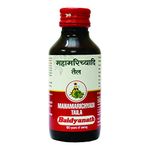 Baidyanath Asli Ayurved Mahamarichyadi Taila (Oil)|Useful In Skin Problem and Itching - 100 Ml