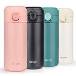 HASAGEI Travel Mug Reusable Coffee Cup with Leakproof Lid Insulated Coffee Mug for Hot and Cold Drinks Water Coffee and Tea Vacuum Stainless Steel Travel Mug (Pink, 350ml)