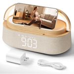 FREEFISH 6-in-1 Alarm Clock with Bluetooth Speaker, Wireless Charging, FM Radio, Night Light, Phone Holder, Digital Clock, 15W Fast Charger for iPhone 16/15/14/13 Samsung, Bedroom Office Gift (Wood)